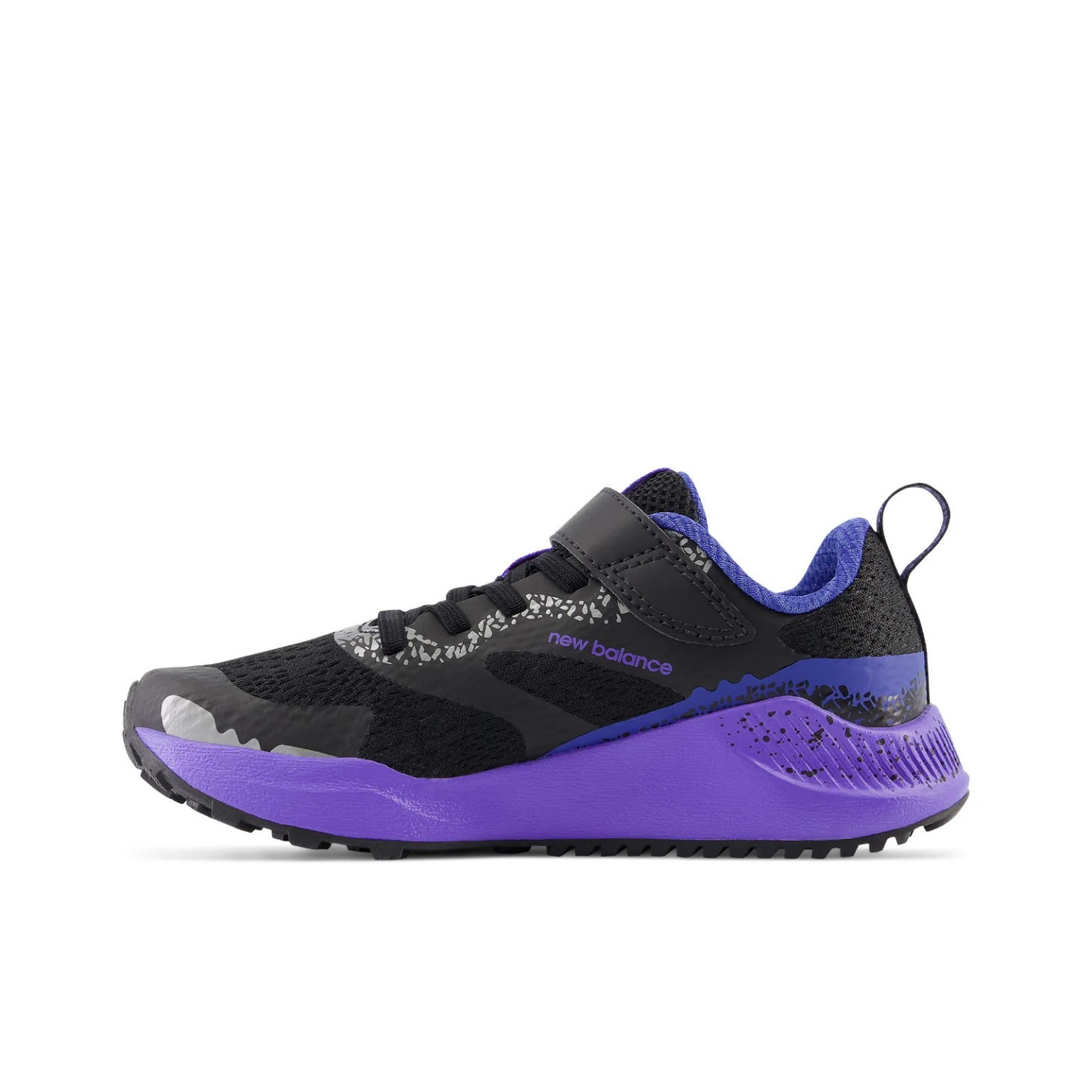 New Balance Kids DynaSoft Nitrel v5 Bungee Lace Running - Image 2