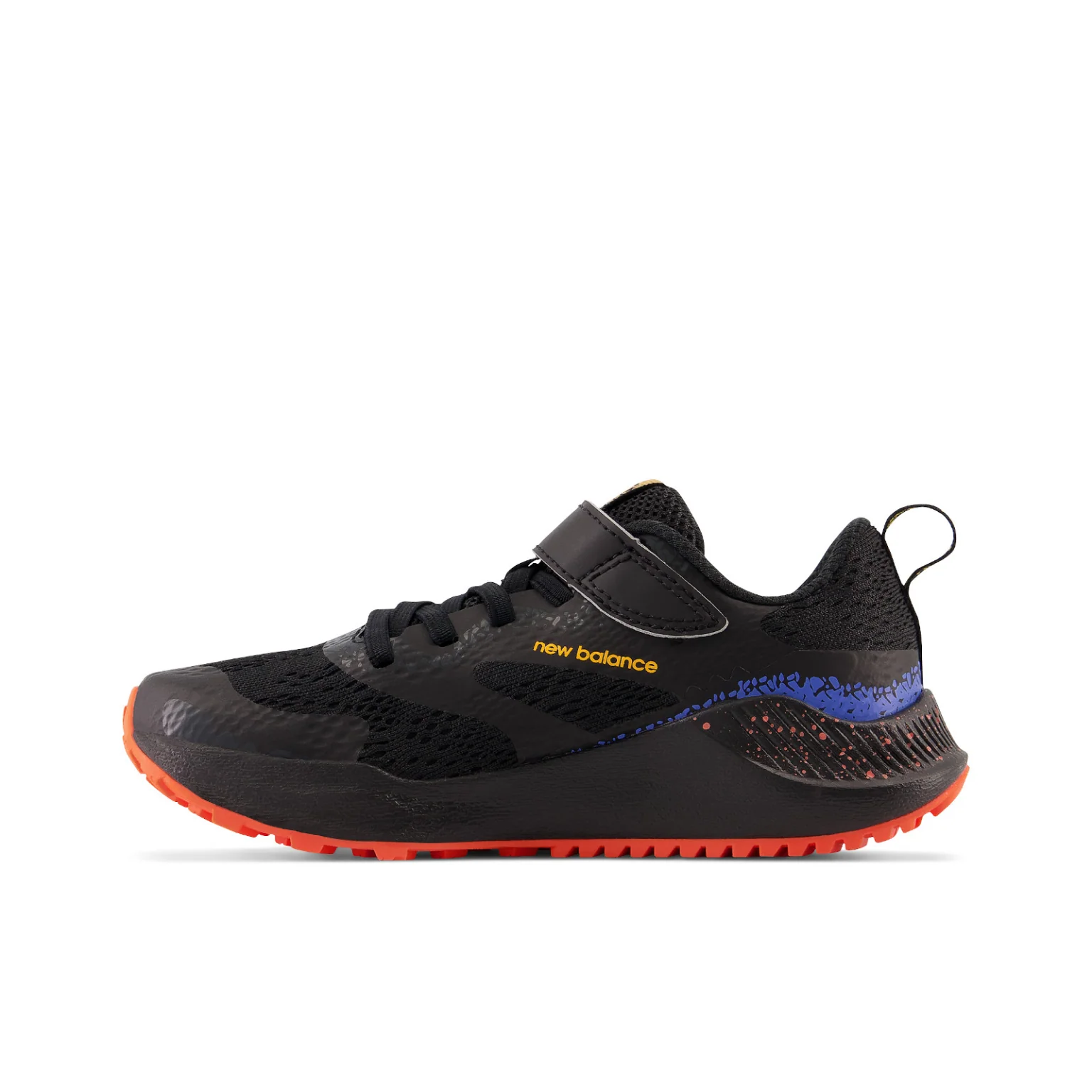 New Balance Kids DynaSoft Nitrel v5 Bungee Lace Running - Image 4