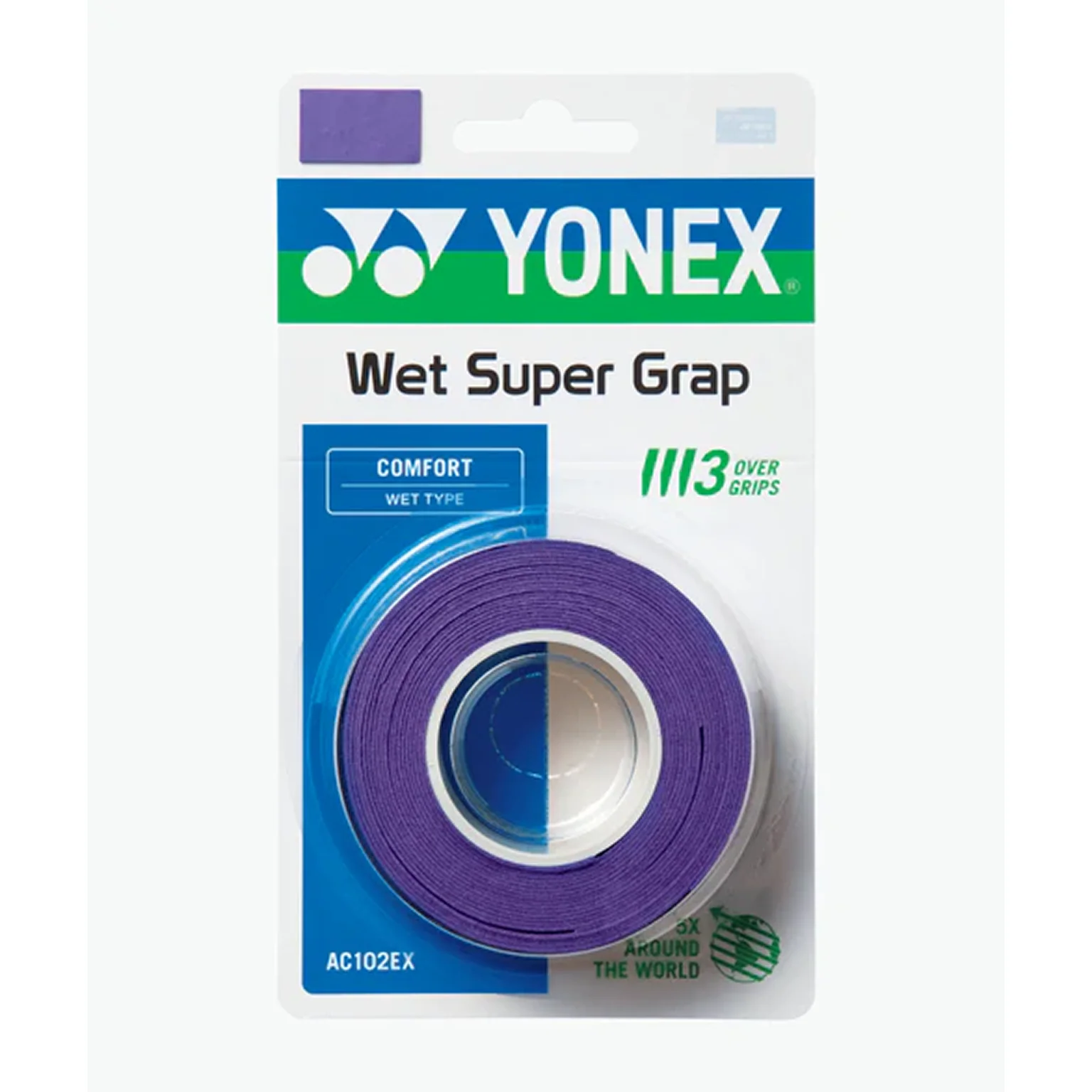 Yonex Wet Super Grap (3pk) Overgrip - Image 3